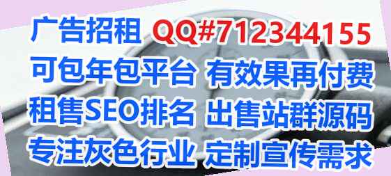 南和代妈商贸公司